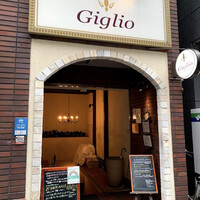 Giglio - 