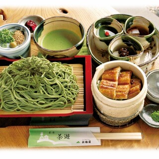 松鶴園・茶房茶遊_1