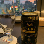 京鼎樓 - 