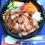 パマル - 赤身ステーキ丼 大盛（980円+50円）