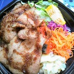 パマル - 付け合せにもお味付いてます。