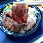 パマル - お肉美味し！でも薄い…