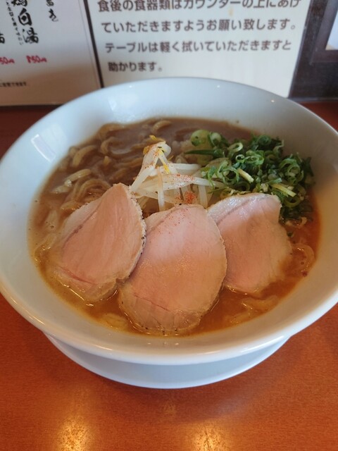 麺や 轍 わだち 庄内 ラーメン 食べログ