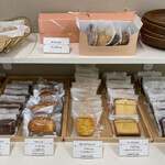 Keito Sweets Boutique - 