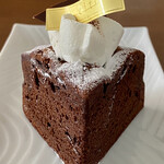 Keito Sweets Boutique - 