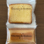 Keito Sweets Boutique - 