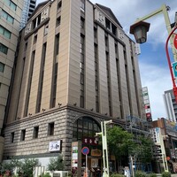 名駅 鮨 Sublime - 