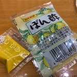 からあげ専門店 鶏笑 - 