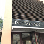 가루이자와 델리카테센