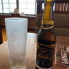 Kitano Yu Sannou Onsen - BEERY480円