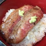 神戸ビフテキ亭 - ステーキ丼