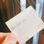 らーめん飛粋 - 