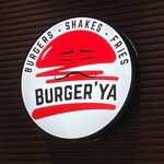 BURGER'YA - 看板