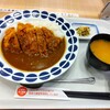 リンガー食堂 首都高八潮PA店