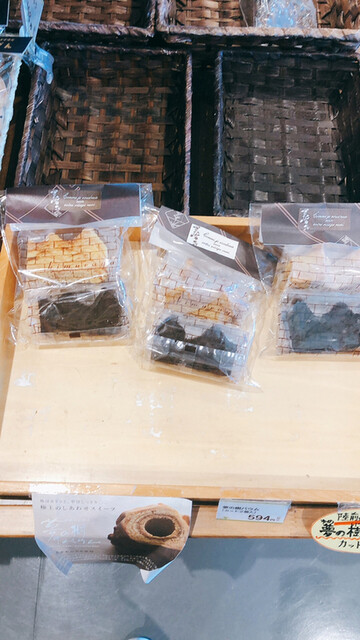 道の駅 高田松原 - 陸前高田（道の駅）の写真