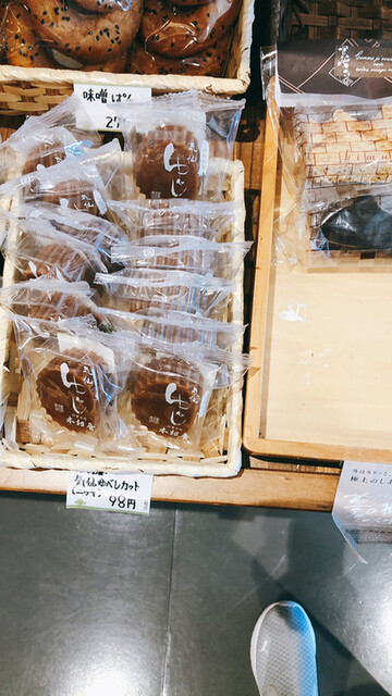 道の駅 高田松原 - 陸前高田（道の駅）の写真