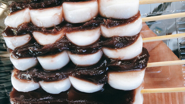 道の駅 むろね - 折壁（道の駅）の写真