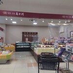 あさ川 - 外観写真:お店の様子