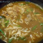 Hamasaki - カレーうどん