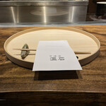 温石 - セッティング