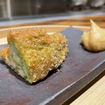 温石 - 緑茄子のおかき揚げ