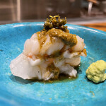 温石 - 伊勢海老の炭炙り