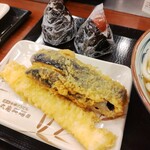 Marugame Seimen - 