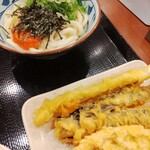 Marugame Seimen - 