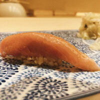 鮨 さえ喜 - マグロの大トロ（はがし）