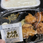 ほっともっと - 料理写真: