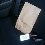 アルファルファ - 袋とショップカード