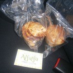 アルファルファ - 購入直後、車内で撮影②（アーモンド＆もずく）