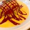 カフェアース - ふわふわ卵のオムライス