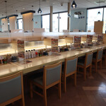 Hama Zushi - 