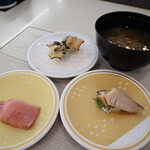 Hama Zushi - 