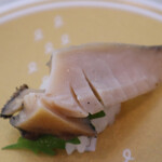 Hama Zushi - 