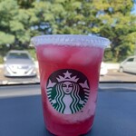 スターバックスコーヒー - ピンクフローズンレモネード&パッションティー 539円