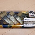 魚悦 - 大名さば（〆さばの棒鮨）（398円）