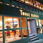 TORIKI BURGER - TORIKI BURGER 外観
            シェイクシャックを思い出す洒落た雰囲気