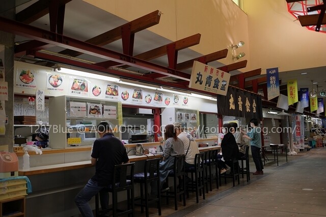 丸青食堂（まるあおしょくどう） - 青森（食堂）の写真