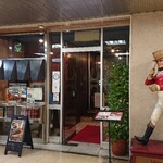 マヅラ喫茶店 - お店