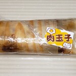 キャベツ村 - お好み焼き肉玉　300円