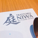 Torattoria Niwa By Farm Akira - 