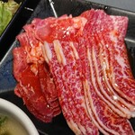 熟成焼肉いちばん - 