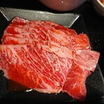 Jukusei Yakiniku Ichiban - 