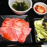 Jukusei Yakiniku Ichiban - 