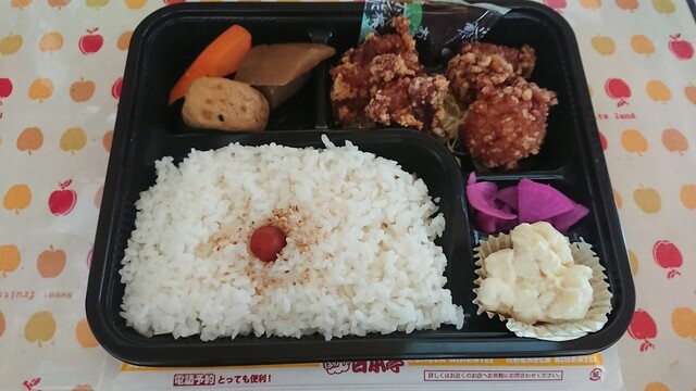 日本亭 | ほか弁日本亭のホームページへようこそ 日本亭様