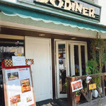 58DINER - 