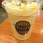 タリーズコーヒー - ほっこりOIMOラテ