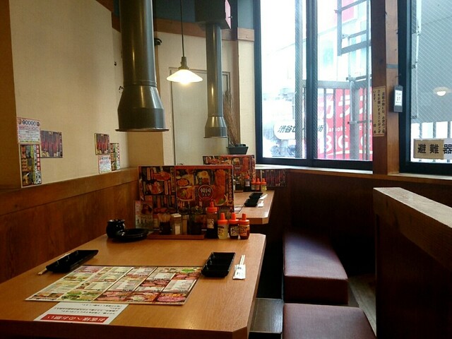 Gyushige Shibuya Center Gai Ten photo 4